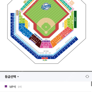 8월14일 삼성 kt블루존 4연석