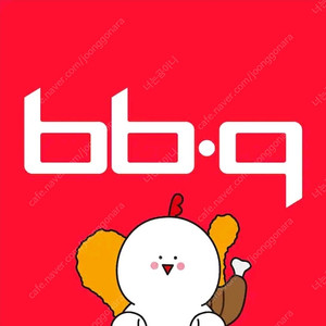 BHC 뿌링클+콜라/BBQ 자메이카 소떡만나치킨+콜라,황금올리브닭다리+콜라,황올반+BBQ양념반+황금알치즈볼,매운양념치킨+BBQ감자튀김+콜라