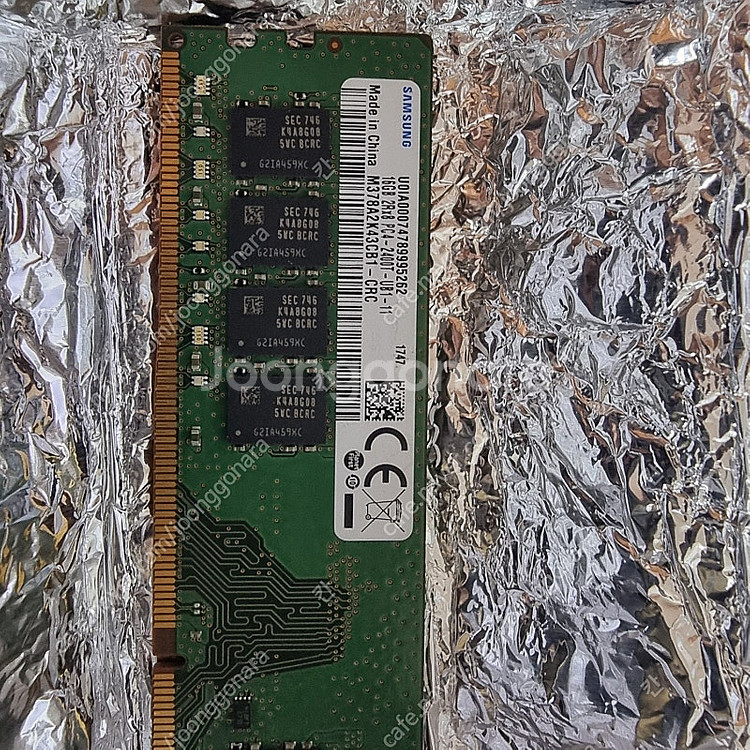 삼성 ddr4 32g 3200 / 삼성 ddr4 16g...--0