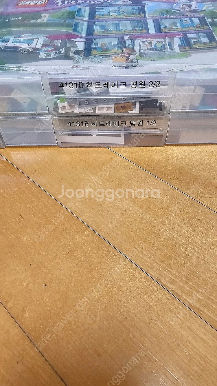 레고프렌즈 41318 하트레이크 병원--2