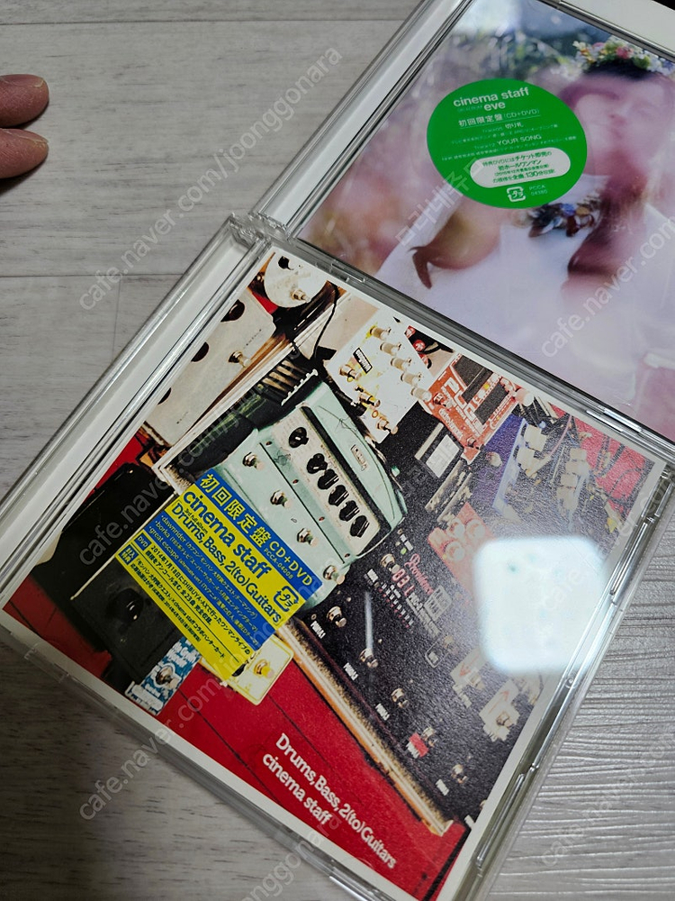 Cinema Staff 씨네마 스태프 초회한정판앨범 3.5.6집--2