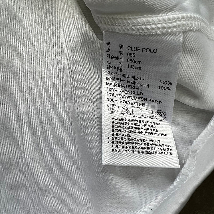 85) 아디다스 테니스 반팔 카라티 셔츠 피케셔츠 나이키 데상트--6