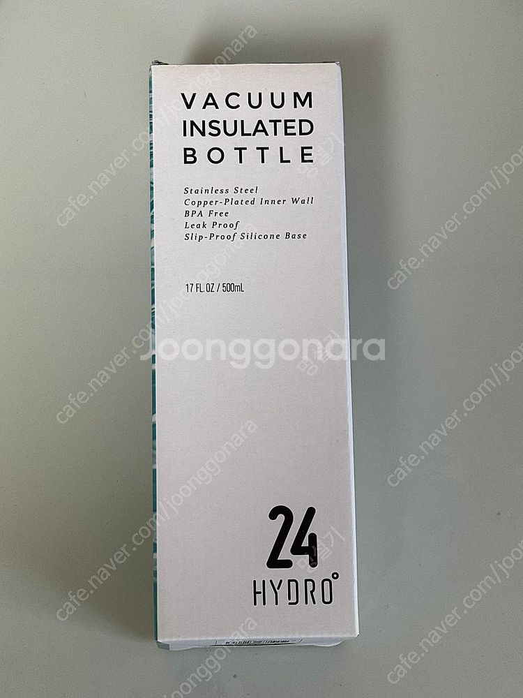 네오플램 24하이드로 텀블러 판매합니다!--2