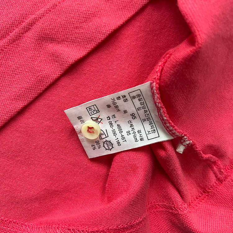 95) 라코스테 pk티셔츠 반팔 카라티 여성 카라티 폴로 랄프로렌 빈폴 이미지