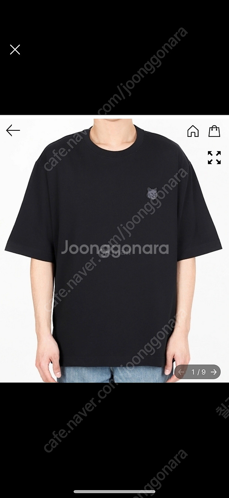 메종키츠네 오버핏 반팔 XL팝니다--1