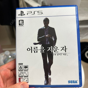 PS5 용과같이7 외전 팝니다