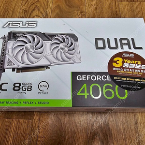 ASUS DUAL 지포스 RTX 4060 O8G OC D6 8GB WHITE 판매(안전거래)