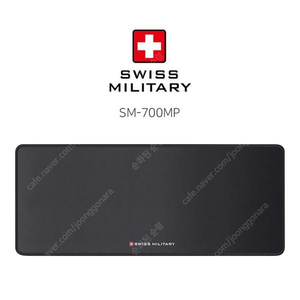 [정가대비41%할인]swiss military 스위스밀리터리 장패드