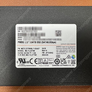 삼성 PM893 3.84TB SSD 벌크