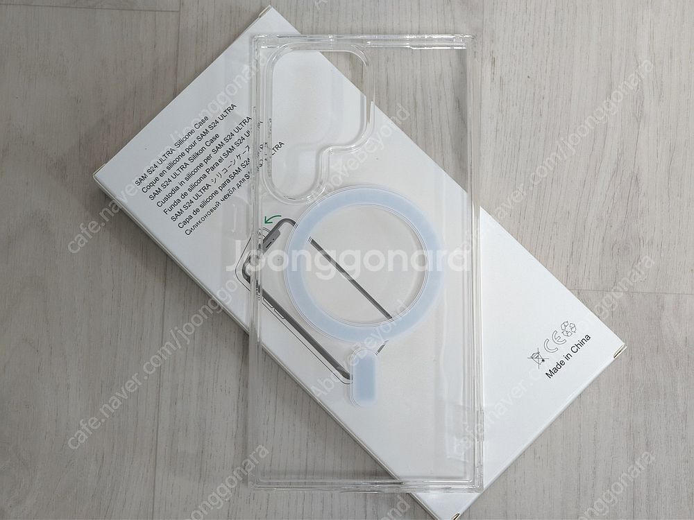 갤럭시 s24 울트라 맥세이프 tpu 투명 케이스--2