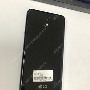 030487 LG X2 2019 블랙 A급 32GB 무잔상 업무폰 5만 부천