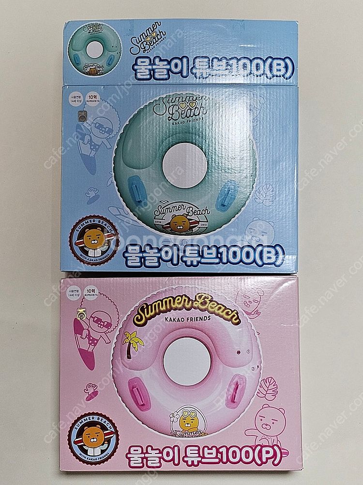 새상품) 카카오프렌즈 손잡이 튜브 100 (핑크, 민트...--0