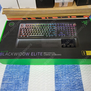 RAZER BLACKWIDOW ELITE YELLOW SWITCH(레이저 블랙위도우 엘리트 옐로우축)