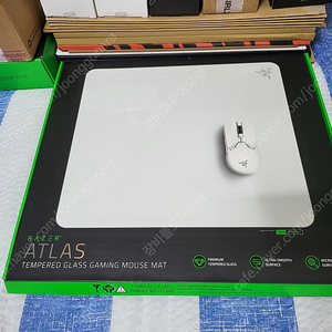 RAZER ATLAS WHITE(레이저 아틀라스 화이트)