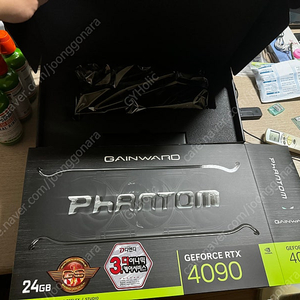 Gainward RTX4090 팬텀 GS 판매합니다.