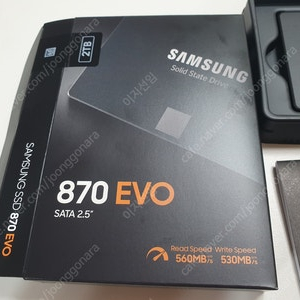 삼성 SSD 870 EVO 2TB(2.5인치, AS5년) 정품