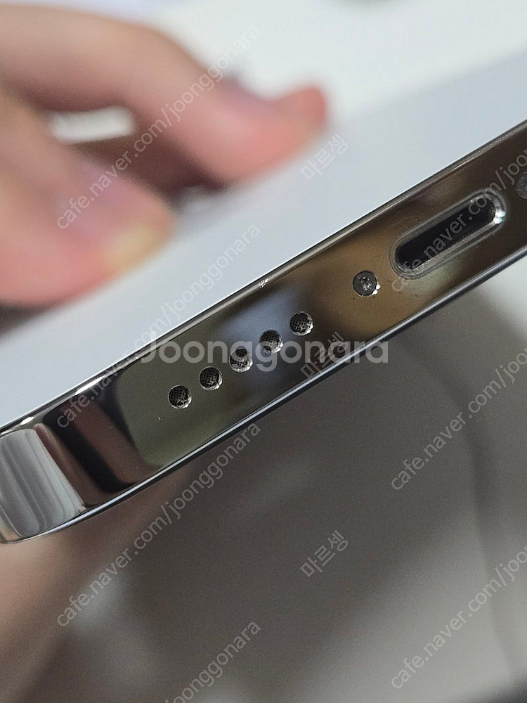 아이폰 13pro 화이트 128gb--2