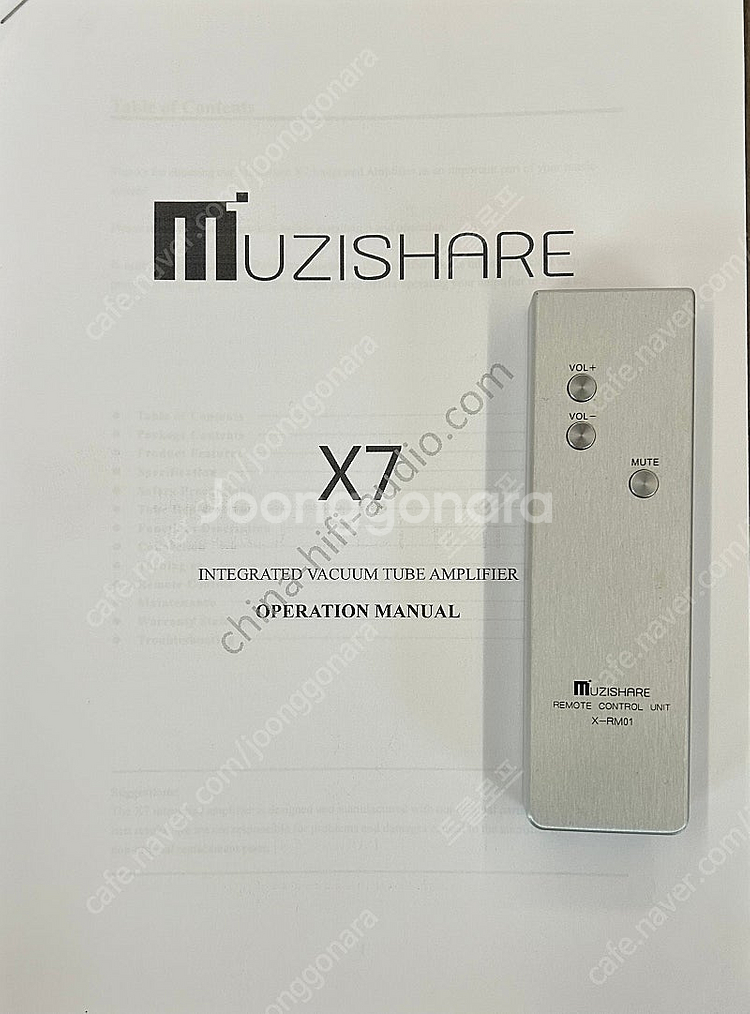 Muzishare X7 진공관앰프 (KT88 PP)--2