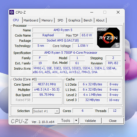 게이밍 컴퓨터 판매합니다(4060ti)--4
