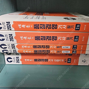 배극윤의 품질경영기사 전체6권 택포 73,000원