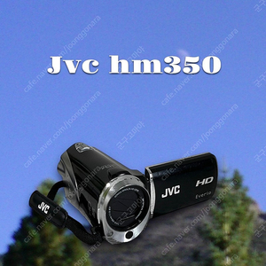 Jvc hm350 블랙 빈티지 캠코더 카메라