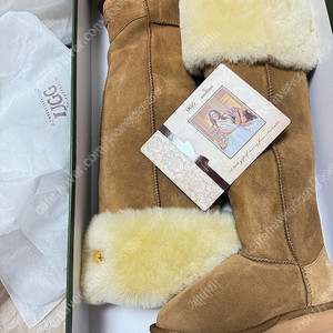 UGG 오버 더 니 버튼플랫폼(4cm) 어그부츠 36