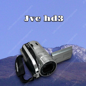 색감끝판/ Jvc hd3 빈티지 캠코더 카메라