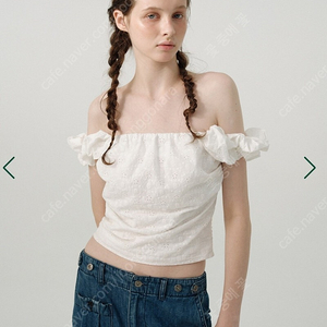 Barnnet Flower Eyelet Scrunchie Top