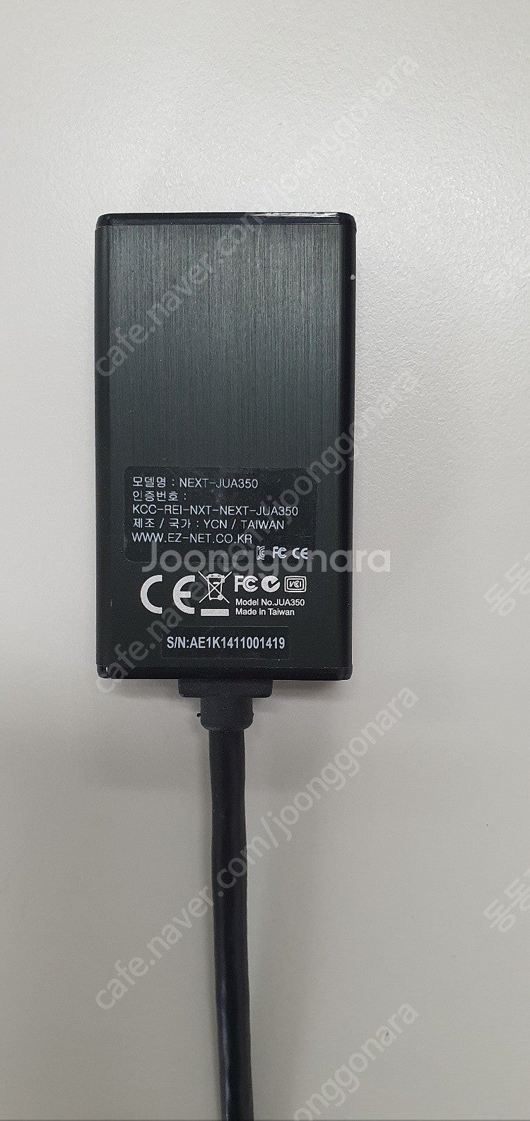 NEXT-JUA350 외장 그래픽 카드 / USB to...--0