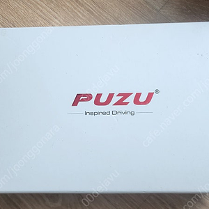 puzu c-31 팝니다.