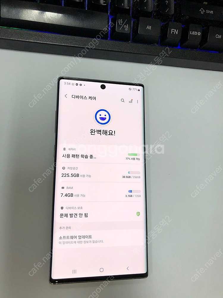 192972 KT 갤럭시노트10플러스 노트10+ 5G ...--1