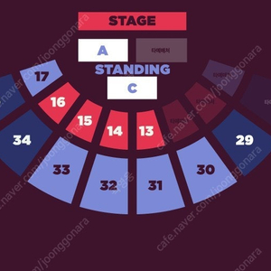 AJR 내한 콘서트 스탠딩/지정석 연석 양도 에이제이알