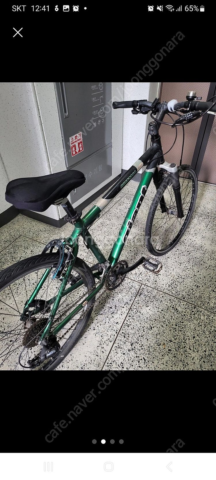 Giant aluxx 6061 mtb. 자전거팝니다--1