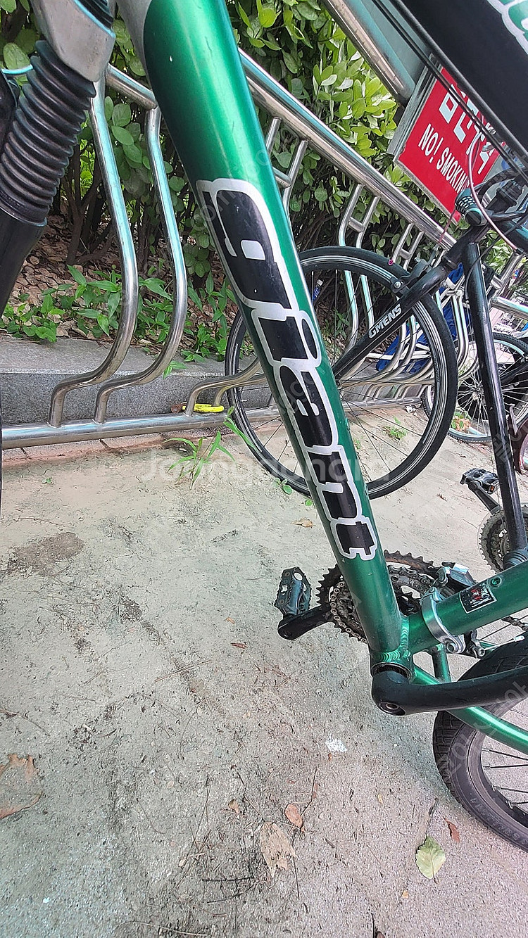 Giant aluxx 6061 mtb. 자전거팝니다--3