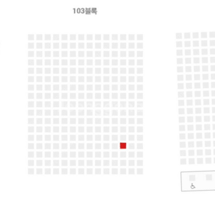 lg vs nc 잠실 8/9 금요일 경기 1루 레드석 ...--1