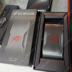 ASUS ROG 2 WAY SLI BRIDGE