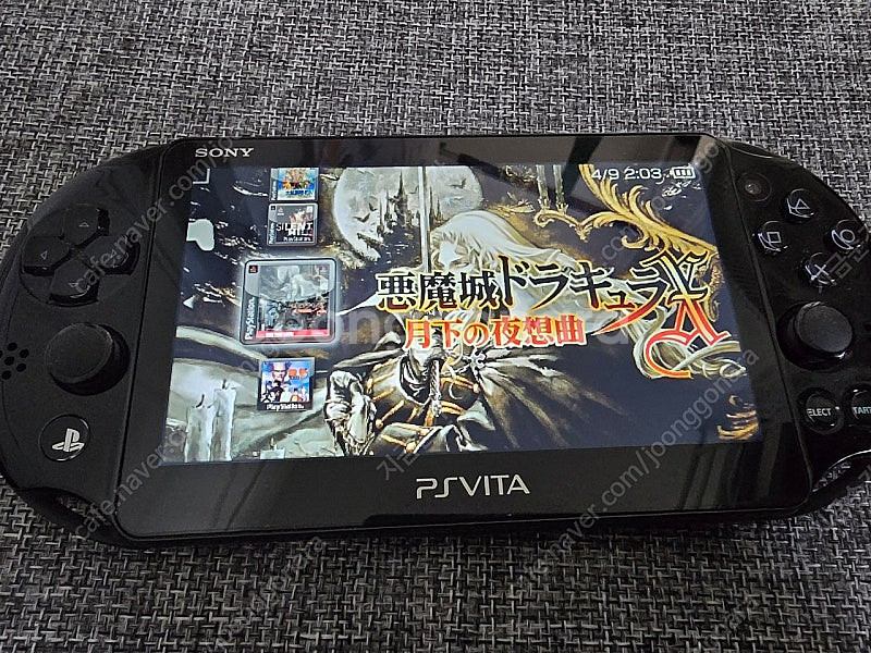 PSP VITA2 영펌--8