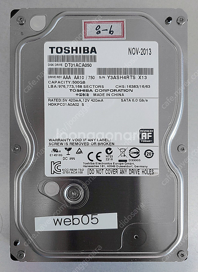 (떨이 수량 60개) 도시바 HDD 500GB (720...--0