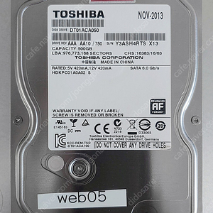 (떨이 수량 60개) 도시바 HDD 500GB (7200rpm / DT01ACA050)