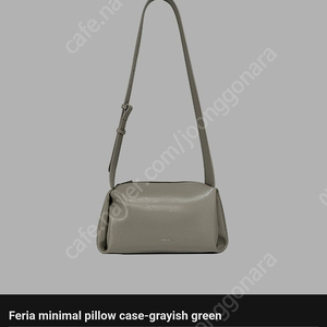 Feria 소가죽가방 베개백 Feria minimal pillow case 그레이쉬그린