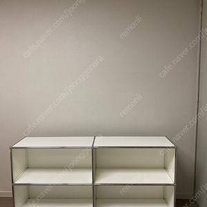 USM Haller Storage 2x2