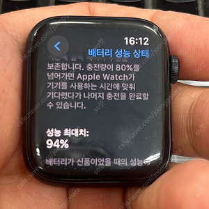 애플워치se2 44mm gps 미드나이트 단품