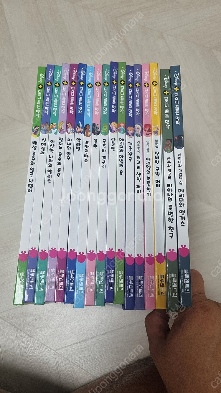 디즈니 골든명작 공주시리즈+Cd포함--1