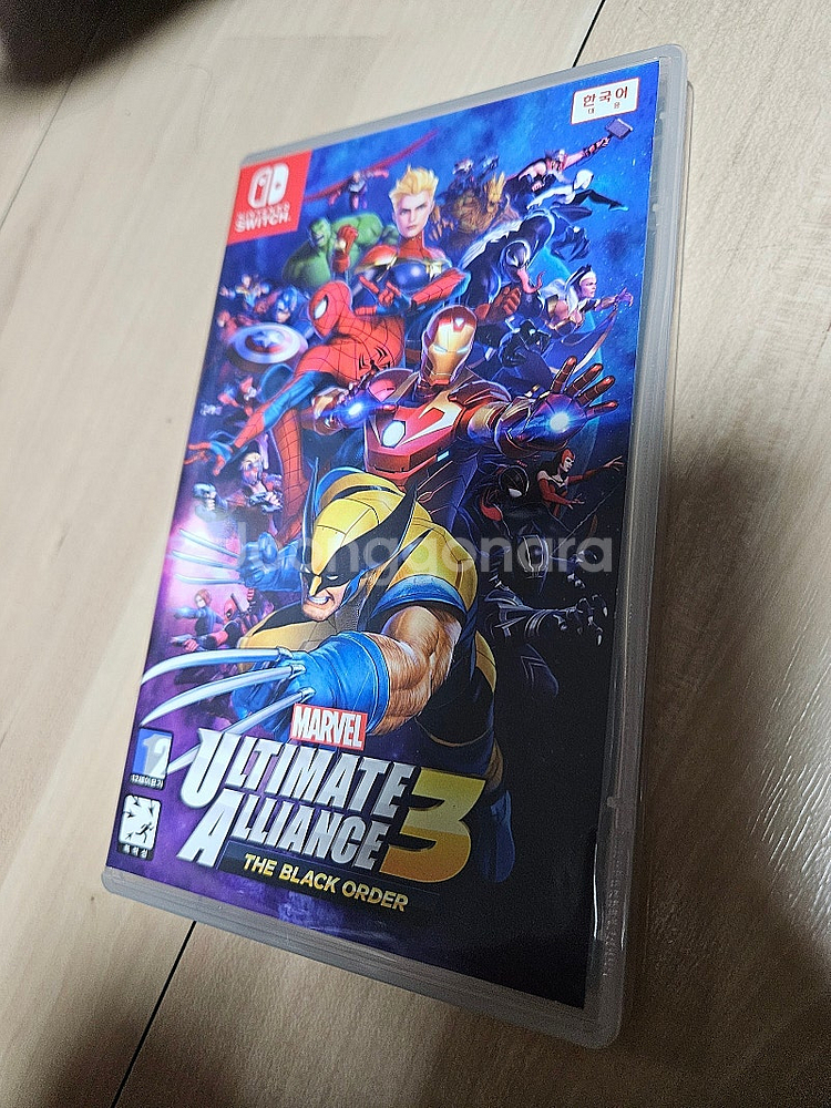 닌텐도 스위치 칩 2개, 5만원에 일괄 판매합니다.--1