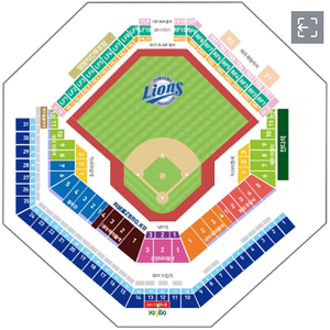 [구매]8월7일 삼성라이온즈 vs 한화이글스 블루존 4연석 구해요
