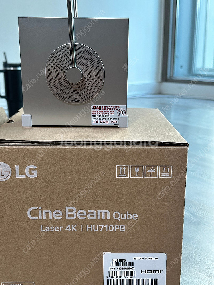 LG시네빔큐브 Qube HU710PB 4K UH프로젝터--2