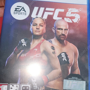 PS5 UFC 5