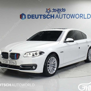 [BMW]5시리즈 (F10) 520d 럭셔리 ★중고차★중고차매입★전액할부★저신용자★신불자★소액할부★현금★카드 전부 가능합니다!