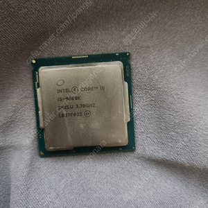 I5 9600K 팝니다