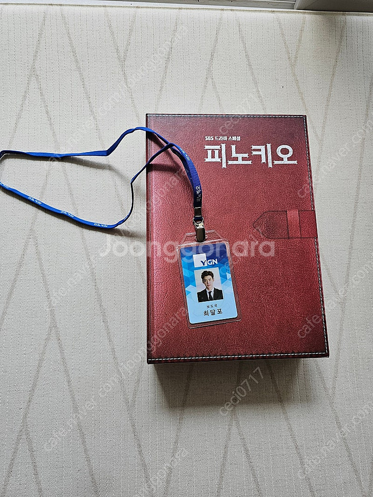 연예인 드라마 DVD및CD 판매합니다(개별판매도 가능합...--2